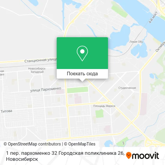 Карта 1 пер. пархоменко 32  Городская поликлиника 26