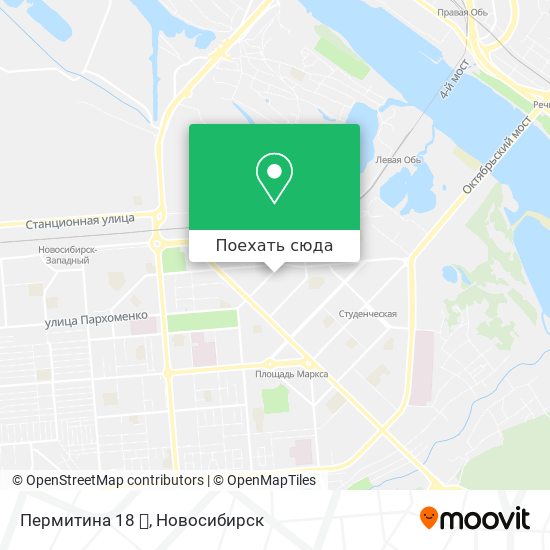 Карта Пермитина 18 🌸