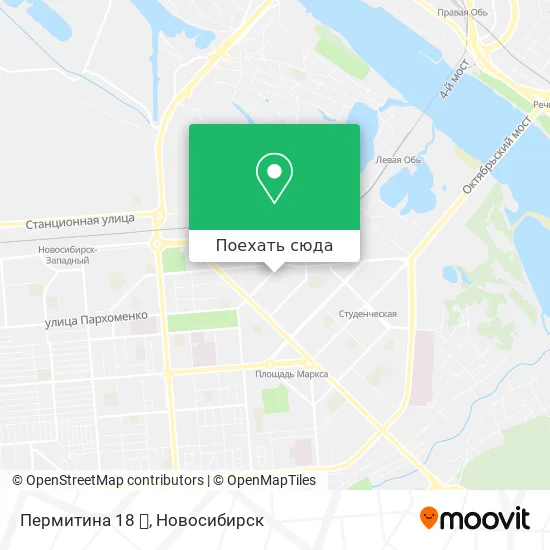 Карта Пермитина 18 🌸