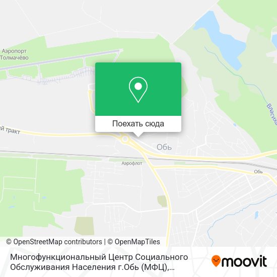 Карта Многофункциональный Центр Социального Обслуживания Населения г.Обь (МФЦ)
