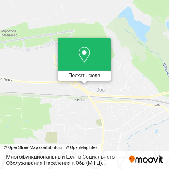 Карта Многофункциональный Центр Социального Обслуживания Населения г.Обь (МФЦ)