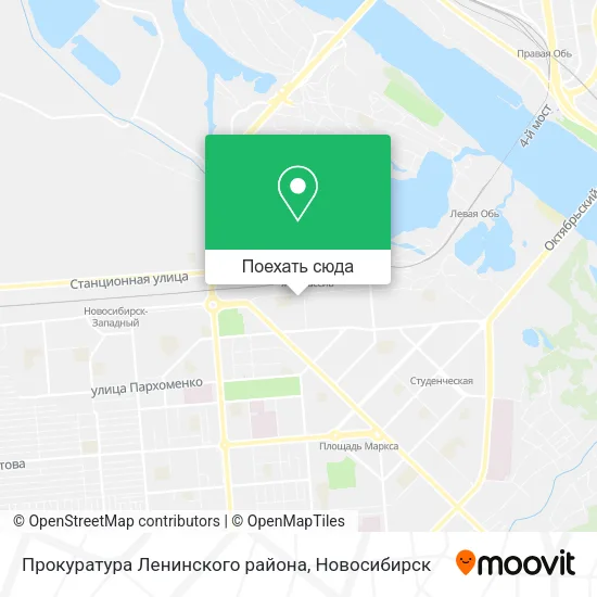 Карта Прокуратура Ленинского района
