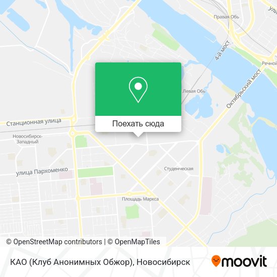 Карта КАО (Клуб Анонимных Обжор)