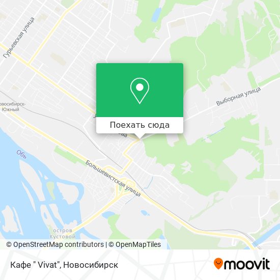 Карта Кафе " Vivat"