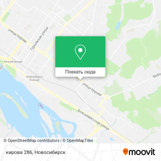 Карта кирова 286