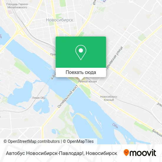 Карта Автобус Новосибирск-Павлодар!