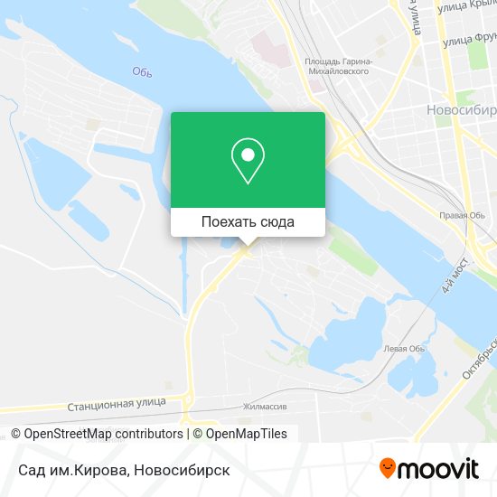 Карта Сад им.Кирова