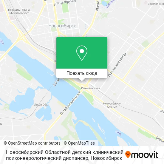 Карта Новосибирский Областной детский клинический психоневрологический диспансер