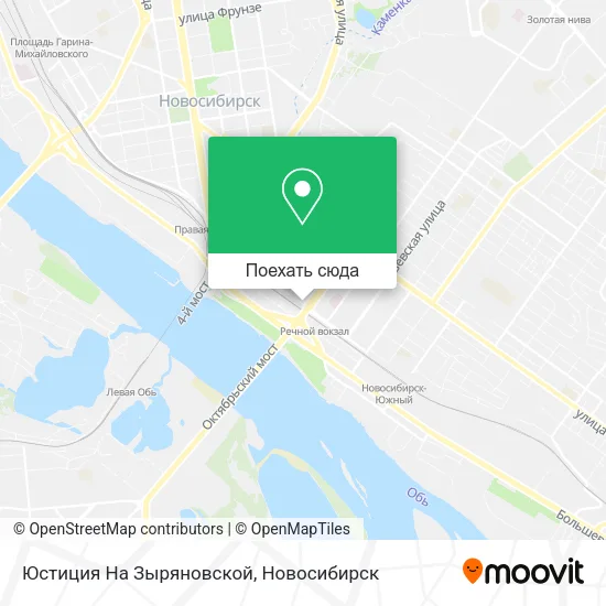 Карта Юстиция На Зыряновской