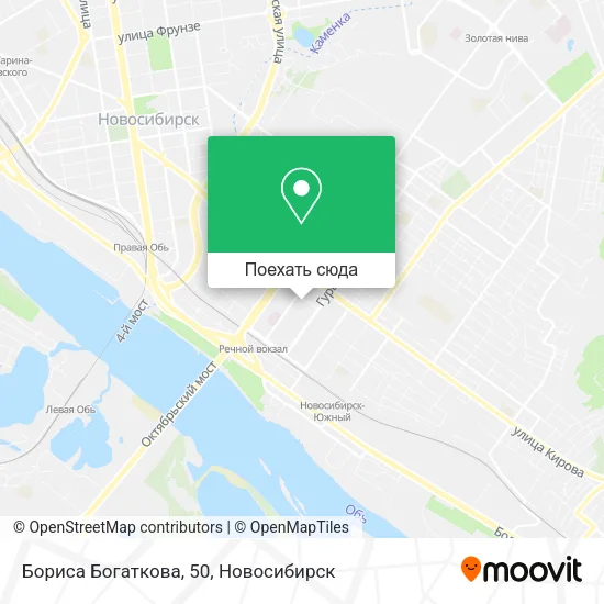 Карта Бориса Богаткова, 50