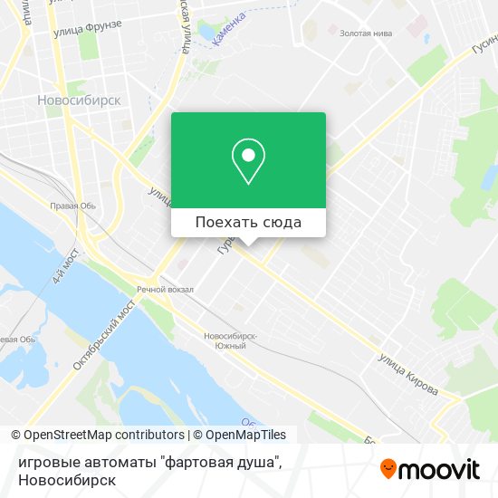 Карта игровые автоматы "фартовая душа"