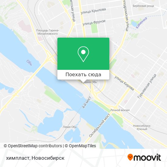 Карта химпласт