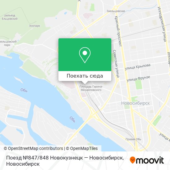 Карта метро новокузнецк