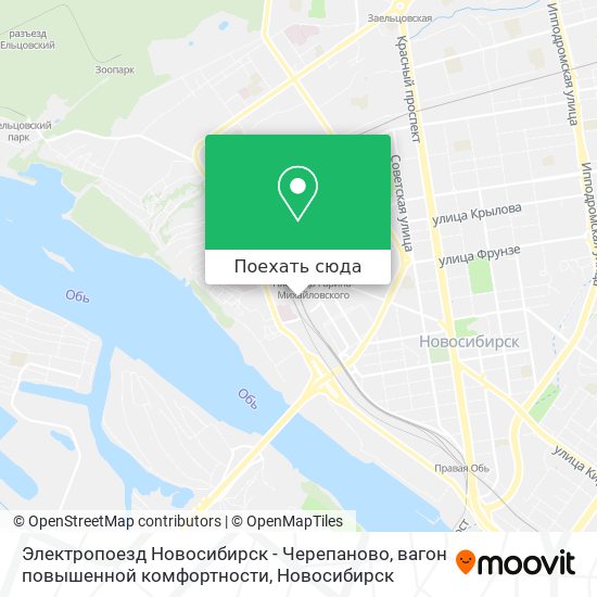 Карта Электропоезд Новосибирск - Черепаново, вагон повышенной комфортности