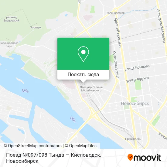 Карта Поезд №097 / 098 Тында — Кисловодск