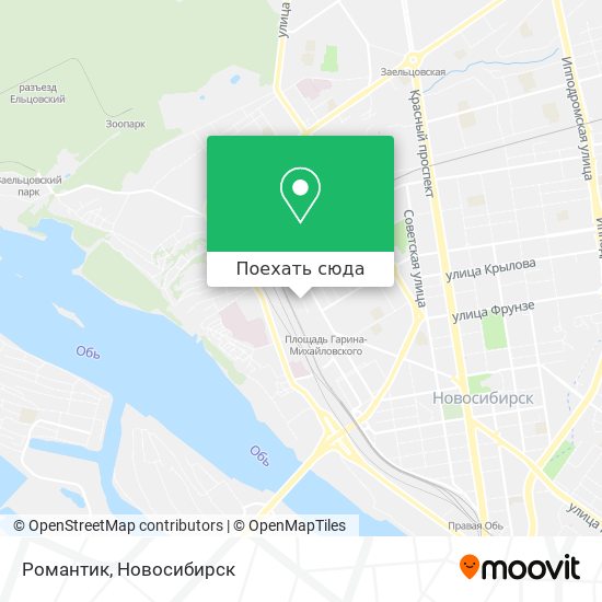 Карта Романтик