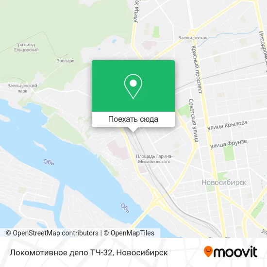 Карта Локомотивное депо ТЧ-32