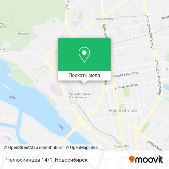 Карта Челюскинцев 14/1