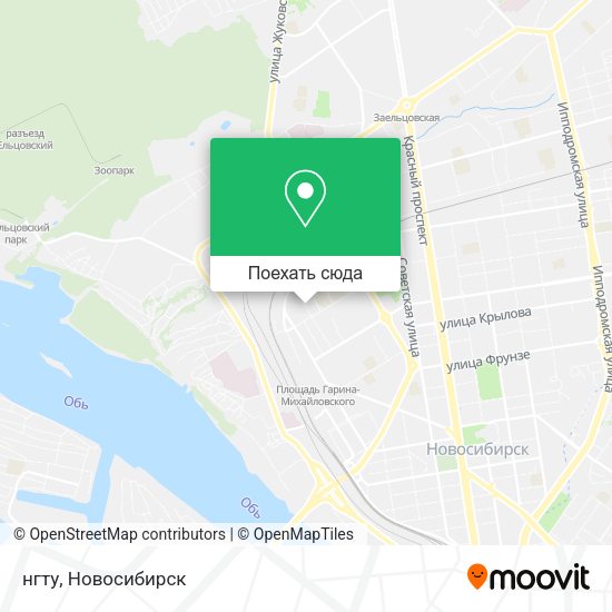 Карта нгту