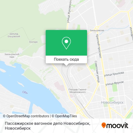Карта Пассажирское вагонное депо Новосибирск