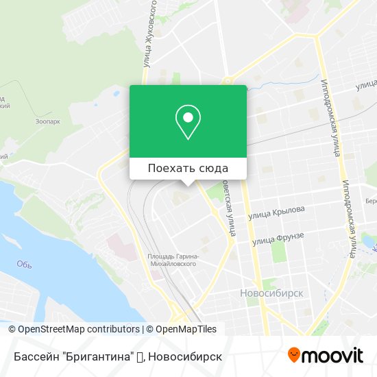 Карта Бассейн "Бригантина" 🏊