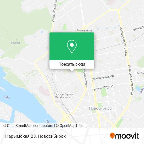 Карта Нарымская 23