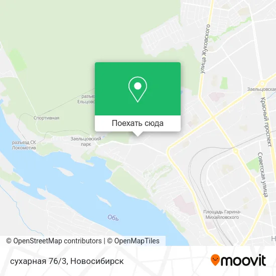 Карта сухарная 76/3