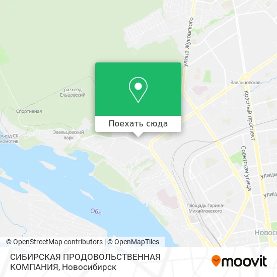 Карта СИБИРСКАЯ ПРОДОВОЛЬСТВЕННАЯ КОМПАНИЯ