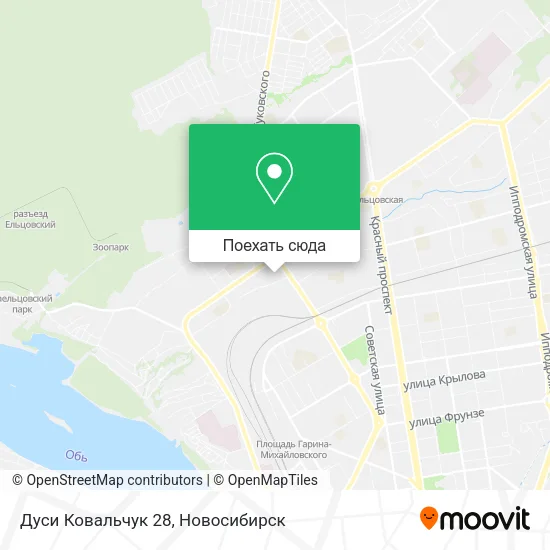 Карта Дуси Ковальчук 28