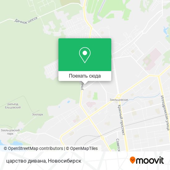 Карта царство дивана
