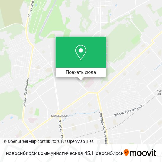 Карта новосибирск коммунистическая 45