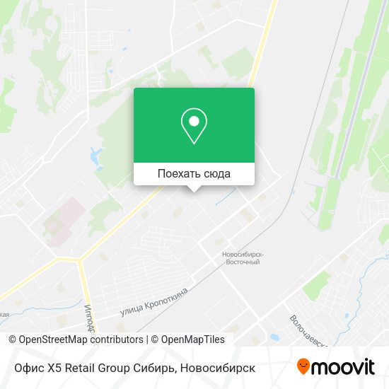Карта Офис X5 Retail Group Сибирь