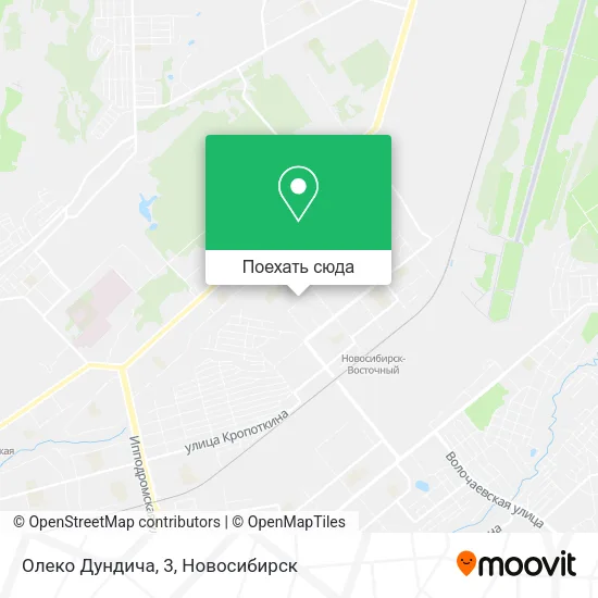 Карта Олеко Дундича, 3