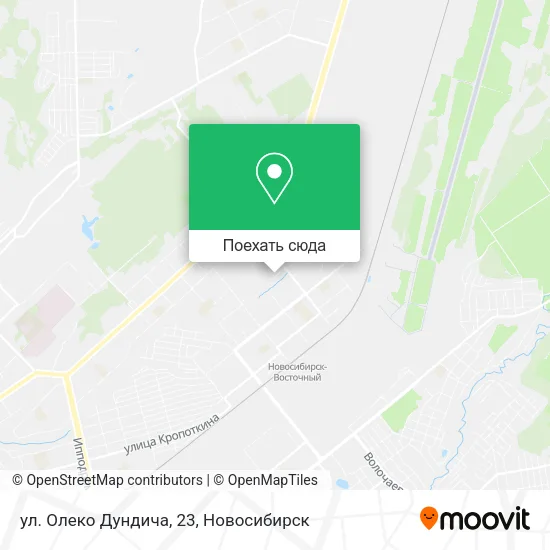 Карта ул. Олеко Дундича, 23