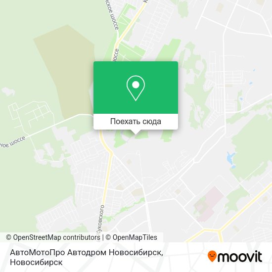 Карта АвтоМотоПро Автодром Новосибирск