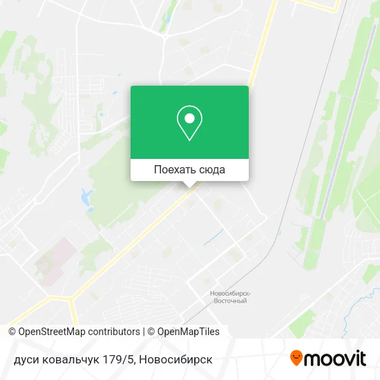 Карта дуси ковальчук 179/5