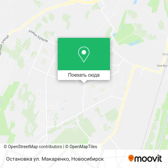 Карта Остановка ул. Макаренко