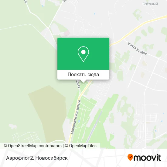 Карта Аэрофлот2