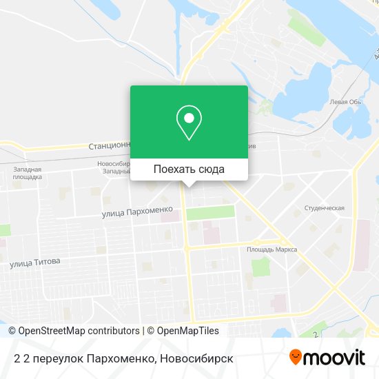 Карта 2 2 переулок Пархоменко