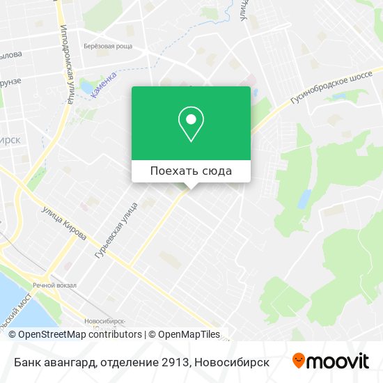 Карта Банк авангард, отделение 2913