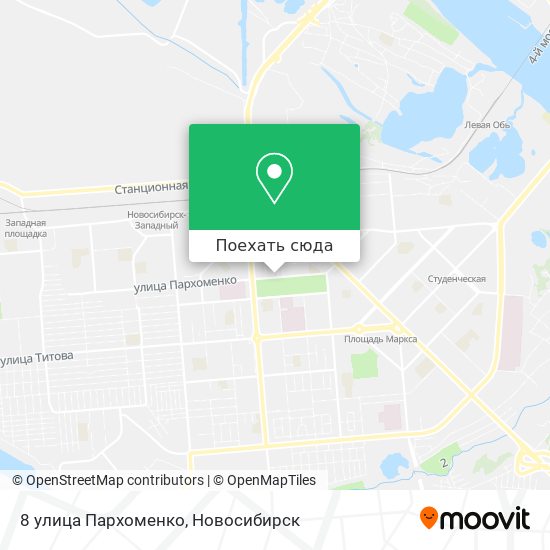 Карта 8 улица Пархоменко