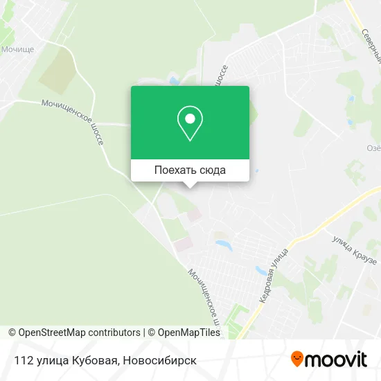 Карта 112 улица Кубовая