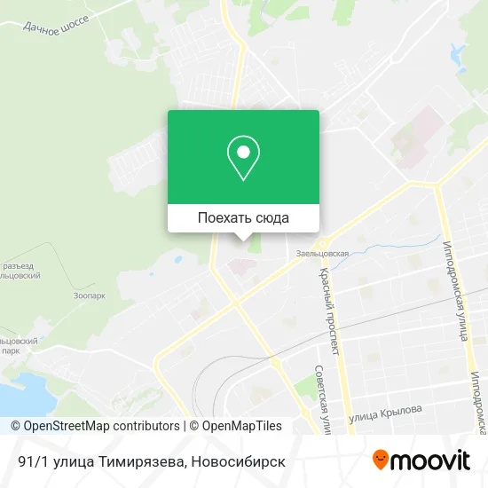 Карта 91/1 улица Тимирязева