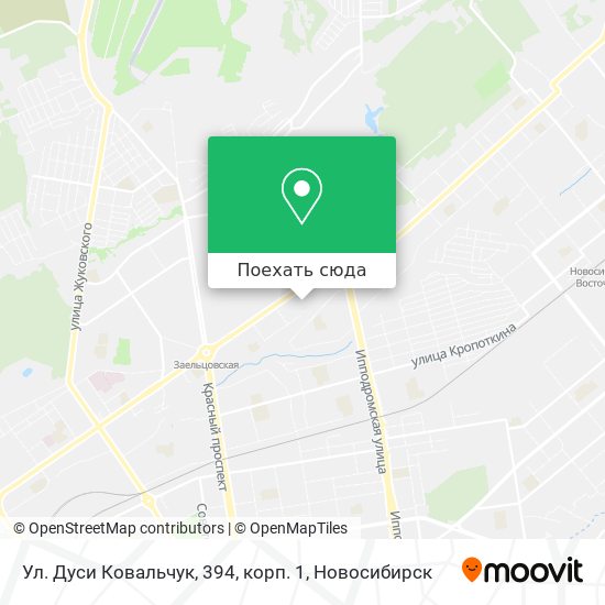 Карта Ул. Дуси Ковальчук, 394, корп. 1