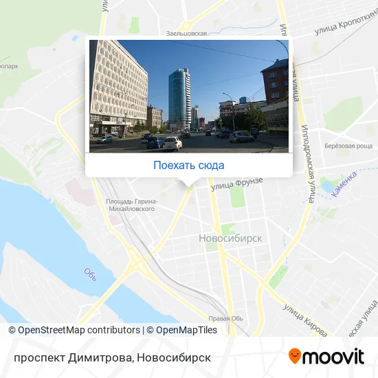 Карта проспект Димитрова