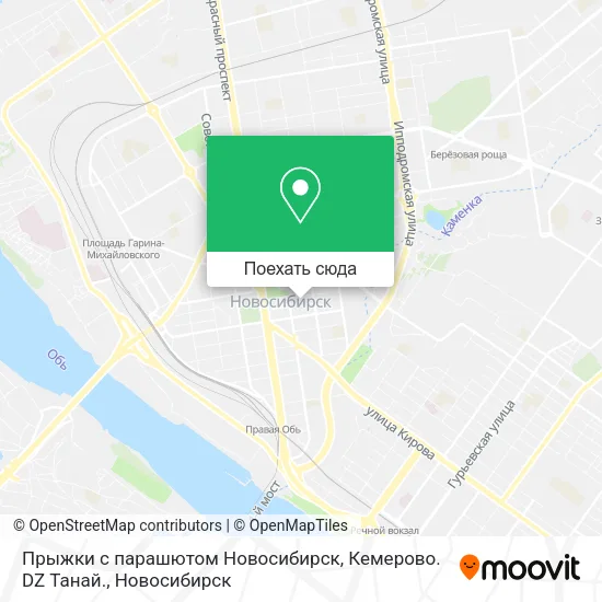 Карта Прыжки с парашютом Новосибирск, Кемерово. DZ Танай.