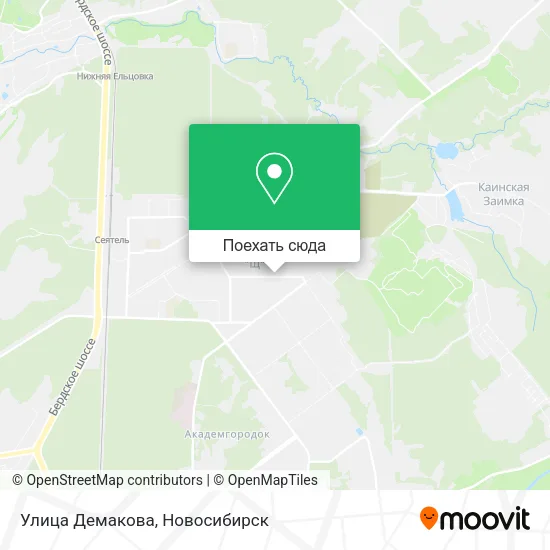 Карта Улица Демакова