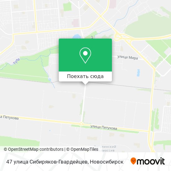 Карта 47 улица Сибиряков-Гвардейцев