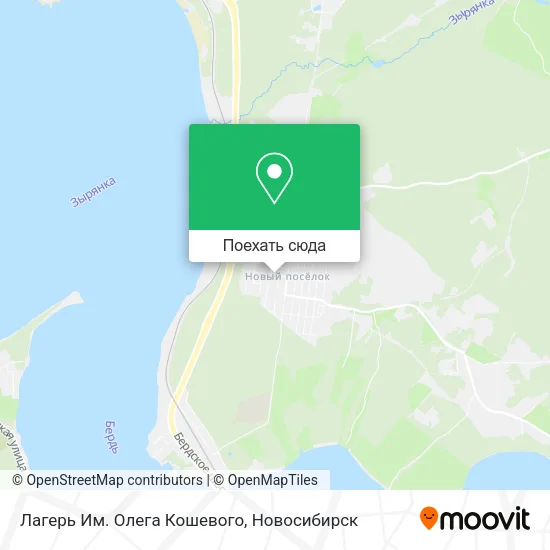 Карта Лагерь Им. Олега Кошевого