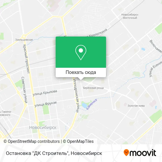 Карта Остановка "ДК Строитель"